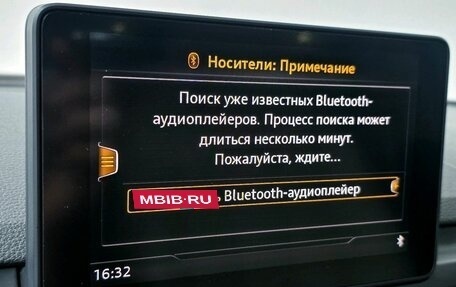 Audi A4, 2016 год, 2 200 000 рублей, 13 фотография