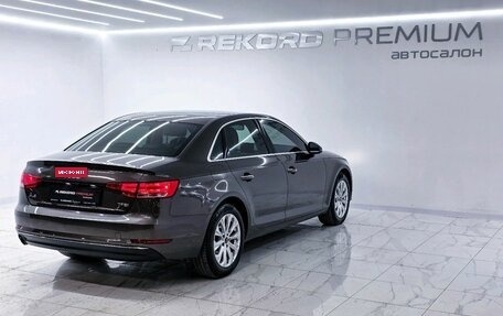 Audi A4, 2016 год, 2 200 000 рублей, 26 фотография