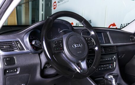 KIA Optima IV, 2018 год, 1 950 000 рублей, 8 фотография