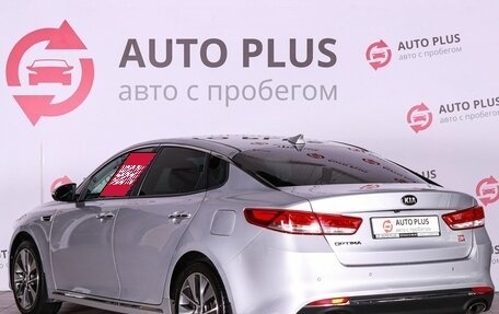 KIA Optima IV, 2018 год, 1 950 000 рублей, 3 фотография