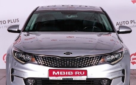 KIA Optima IV, 2018 год, 1 950 000 рублей, 4 фотография