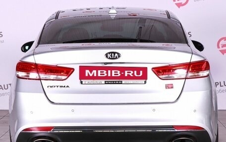 KIA Optima IV, 2018 год, 1 950 000 рублей, 5 фотография
