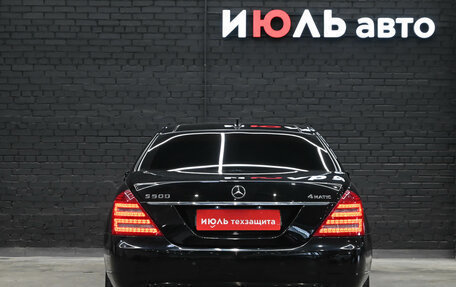 Mercedes-Benz S-Класс, 2011 год, 1 880 000 рублей, 5 фотография