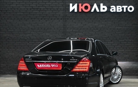 Mercedes-Benz S-Класс, 2011 год, 1 880 000 рублей, 6 фотография
