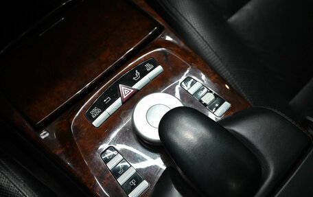 Mercedes-Benz S-Класс, 2011 год, 1 880 000 рублей, 18 фотография