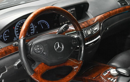 Mercedes-Benz S-Класс, 2011 год, 1 880 000 рублей, 19 фотография