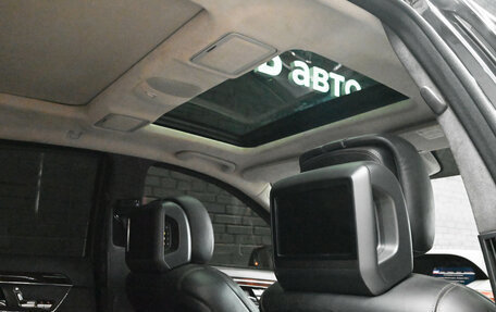 Mercedes-Benz S-Класс, 2011 год, 1 880 000 рублей, 12 фотография