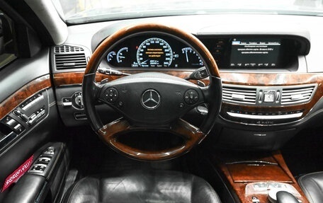 Mercedes-Benz S-Класс, 2011 год, 1 880 000 рублей, 14 фотография