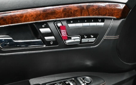 Mercedes-Benz S-Класс, 2011 год, 1 880 000 рублей, 15 фотография
