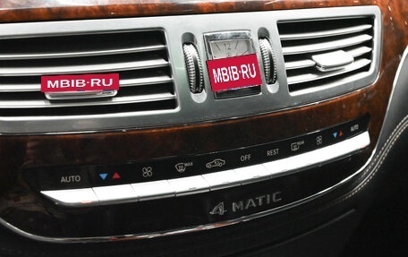 Mercedes-Benz S-Класс, 2011 год, 1 880 000 рублей, 17 фотография