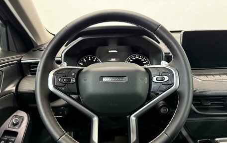 Haval Jolion, 2024 год, 2 359 000 рублей, 13 фотография