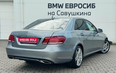 Mercedes-Benz E-Класс, 2014 год, 1 949 000 рублей, 2 фотография