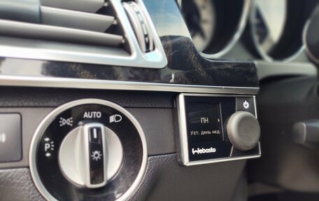 Mercedes-Benz E-Класс, 2014 год, 1 949 000 рублей, 20 фотография