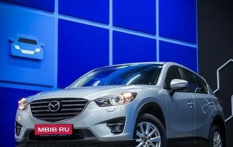 Mazda CX-5 II, 2015 год, 1 760 000 рублей, 1 фотография