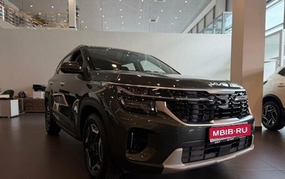 KIA Seltos I, 2026 год, 3 100 000 рублей, 1 фотография