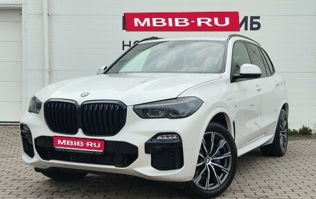 BMW X5, 2021 год, 6 999 000 рублей, 1 фотография