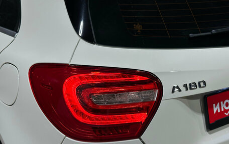 Mercedes-Benz A-Класс, 2015 год, 1 450 000 рублей, 12 фотография