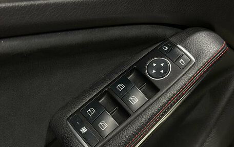 Mercedes-Benz A-Класс, 2015 год, 1 450 000 рублей, 19 фотография