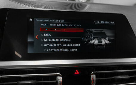 BMW 3 серия, 2019 год, 3 350 000 рублей, 18 фотография
