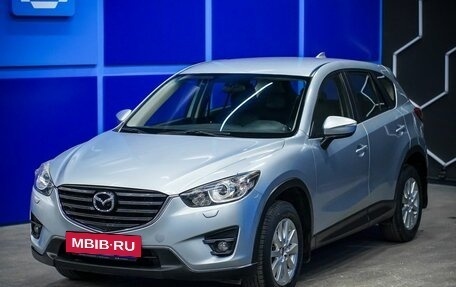 Mazda CX-5 II, 2015 год, 1 760 000 рублей, 2 фотография