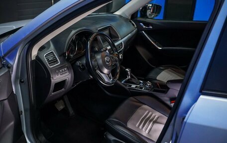 Mazda CX-5 II, 2015 год, 1 760 000 рублей, 11 фотография