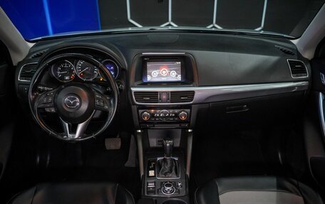 Mazda CX-5 II, 2015 год, 1 760 000 рублей, 12 фотография