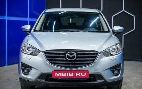 Mazda CX-5 II, 2015 год, 1 760 000 рублей, 4 фотография