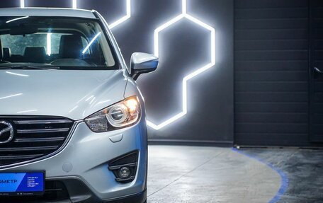 Mazda CX-5 II, 2015 год, 1 760 000 рублей, 20 фотография