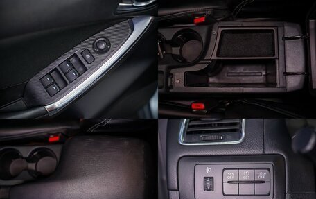 Mazda CX-5 II, 2015 год, 1 760 000 рублей, 25 фотография