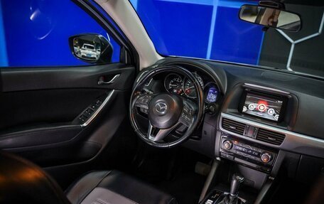 Mazda CX-5 II, 2015 год, 1 760 000 рублей, 29 фотография