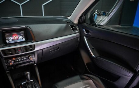 Mazda CX-5 II, 2015 год, 1 760 000 рублей, 31 фотография