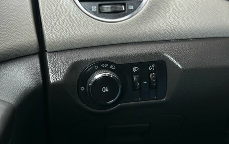 Chevrolet Cruze II, 2012 год, 599 000 рублей, 15 фотография