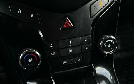 Chevrolet Cruze II, 2012 год, 599 000 рублей, 17 фотография