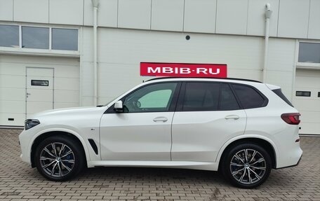 BMW X5, 2021 год, 6 999 000 рублей, 5 фотография