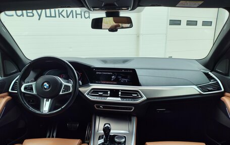 BMW X5, 2021 год, 6 999 000 рублей, 12 фотография
