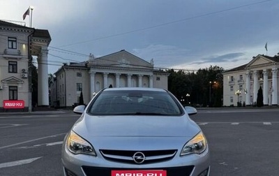 Opel Astra J, 2013 год, 715 000 рублей, 1 фотография