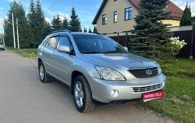 Lexus RX II рестайлинг, 2006 год, 999 000 рублей, 1 фотография
