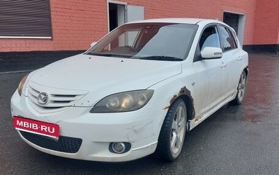 Mazda Axela, 2003 год, 200 000 рублей, 1 фотография