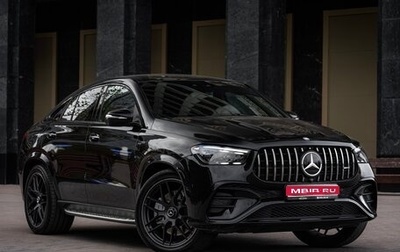 Mercedes-Benz GLE Coupe AMG, 2024 год, 12 500 000 рублей, 1 фотография
