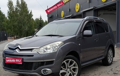 Citroen C-Crosser, 2010 год, 1 230 000 рублей, 1 фотография