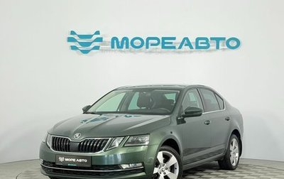 Skoda Octavia, 2019 год, 2 110 000 рублей, 1 фотография