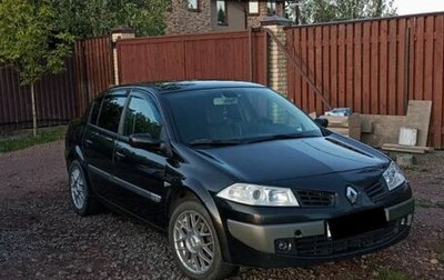 Renault Megane II, 2006 год, 470 000 рублей, 1 фотография