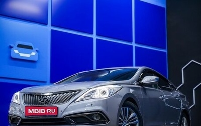 Hyundai Grandeur, 2017 год, 2 000 000 рублей, 1 фотография