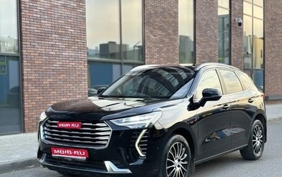 Haval Jolion, 2023 год, 1 550 000 рублей, 1 фотография