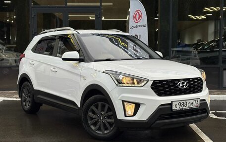 Hyundai Creta I рестайлинг, 2021 год, 1 970 000 рублей, 1 фотография