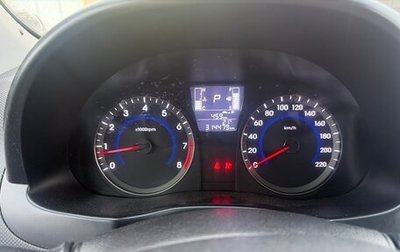 Hyundai Solaris II рестайлинг, 2015 год, 545 000 рублей, 1 фотография