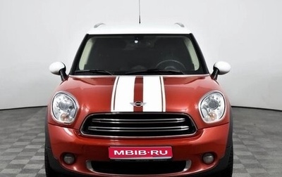 MINI Countryman I (R60), 2016 год, 1 600 000 рублей, 1 фотография