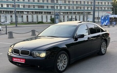 BMW 7 серия, 2002 год, 690 000 рублей, 1 фотография