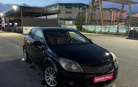 Opel Astra H, 2008 год, 170 000 рублей, 1 фотография