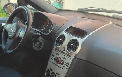 Opel Corsa D, 2006 год, 265 000 рублей, 1 фотография
